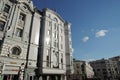 House on Myasnitskaya street, 16 in Moscow. Color photo.