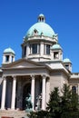 House of the National Assembly of Serbia - Belgrade Royalty Free Stock Photo