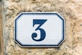House number three  3 Royalty Free Stock Photo