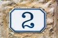 House number two  2 Royalty Free Stock Photo