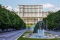 House of The People seen from Unirii Boulevard - Casa Poporului