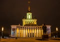 House of Peoples of Russia VVC VDNH in Moscow of Russia winter