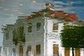 House Reflection Royalty Free Stock Photo