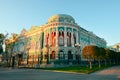 House Sevastyanov in Yekaterinburg Royalty Free Stock Photo