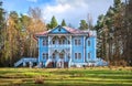 House of the Snow Maiden in the forest Manor of A.N. Ostrovsky Shchelykovo, Kineshma.