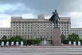 House of Soviets on Moscow Square. St. Petersburg.