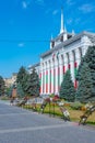 The house of Soviets in Tiraspol, Moldova Royalty Free Stock Photo