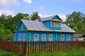 A house in Tarusa, Russia Royalty Free Stock Photo