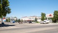 House of Trade in Abinsk city in summer, Russia