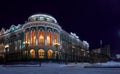 House of Trade Unions Sevastyanov House at night time. Yekaterinburg. Russia Royalty Free Stock Photo