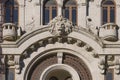 House wall with moulding in Porto Royalty Free Stock Photo