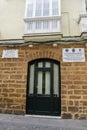 House where born the Spanish composer Manuel de Falla on 23 November 1876, registration indicates in marble indicates