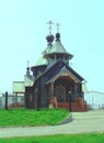 House of worship from Yuzhno-Kurilsk, is. Kunashir Royalty Free Stock Photo