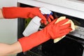 Household cleaning rubber ktchen dishwashing rubber glove