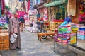 Household department of Khan El-Khalili Bazaar, Cairo, Egypt Royalty Free Stock Photo