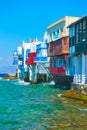 Houses of Little Venice in Mykonos Royalty Free Stock Photo