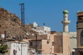 Houses and a minaret in Muttrah neighborhood in Muscat, Om Royalty Free Stock Photo