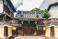 Houses in Nakagyo Ward, Kyoto, Japan