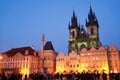 Houses at the Old Town Square in Prague in the evening