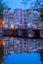 Houses With Reflections in Amsterdam in the Early Morning Royalty Free Stock Photo