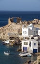 Houses rock cliffs Firopotamos Milos Royalty Free Stock Photo