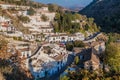 Houses on Sacramonte hill in Granada, Spa