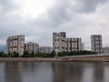 Housing complex in Japan Royalty Free Stock Photo