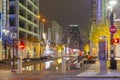 Houston downtown at night, Texas, USA