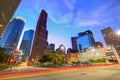 Houston Downtown skyline at sunset Texas US