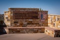 Hovenweep National Monument Utah & Colorado