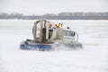 Hovercraft Royalty Free Stock Photo