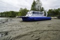 Hovercraft on the river bank Royalty Free Stock Photo