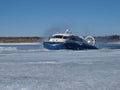 Hovercraft - Ultimate Amphibious Machine.