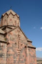 Hovhannavank monastery detail. Ohanavan. Aragatsotn province. Armenia