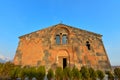 Hovhannavank Monastery in Ohanavan, Aragatsotn Province, Armenia