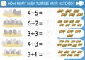 How many baby turtles have hatched game. Under the sea math addition activity for preschool children. Simple ocean life printable Royalty Free Stock Photo