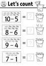 How many fish black and white game with cute fishes in the bucket. Summer math subtraction outline activity. Printable counting