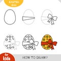 How to draw Easter egg for children. Step by step drawing tutorial Royalty Free Stock Photo