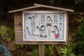 How to use chozuya or temizusha for ritual purification. Visitors wash their hands and mouth to clean body and mind in kamakura Royalty Free Stock Photo