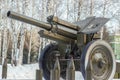 Howitzer-gun. Artillery gun close-up Royalty Free Stock Photo