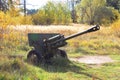 Howitzer. Old military equipment. Open-air museum