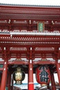 Hozo-Mon Gate at Senso-Ji Royalty Free Stock Photo