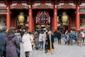 Hozomon, Senso-ji Temple Asakusa, Tokyo - Japan Royalty Free Stock Photo