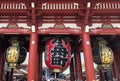 The Hozomon Treasure House Gate to Sensoji Temple in Asakusa, Tokyo.