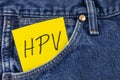 HPV human papilloma virus infection awareness