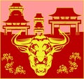 Year of the ox