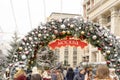 Christmas market on the festively decorated red square Royalty Free Stock Photo