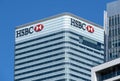 HSBC bank building at Canary Wharf, London, UK. Royalty Free Stock Photo