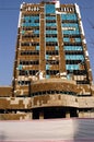 HSBC Bank building post 2003 Bombing