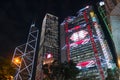 HSBC Building & Bank of China by night, Central, Hong Kong Island, China
